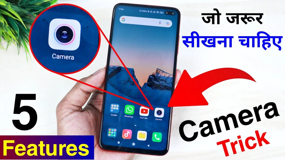 faq - How to Improve Focus on Phone Cameras for Sharper Photos