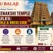 How to Photograph Sacred Rituals Respectfully on Mobile